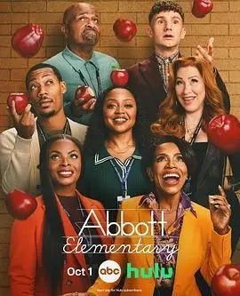 《小学风云》第五季：校园爆笑升级！熊孩子们的奇葩日常，老师们的崩溃瞬间！