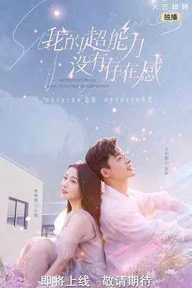 《小公主艾薇拉与神秘王国2》：勇气与友谊的奇幻冒险，续写童话新篇章！