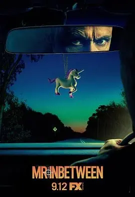 《中间人先生 第二季》：笑到头掉！澳洲版“废柴舅舅”的黑色幽默与人生哲理