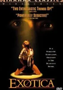 《色情酒店》：午夜霓虹下的欲望迷宫，一场关于人性的禁忌游戏