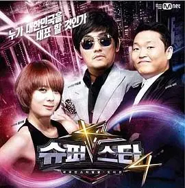 《超级明星K 第五季》：梦想与汗水的交响曲，谁将问鼎歌坛之巅？