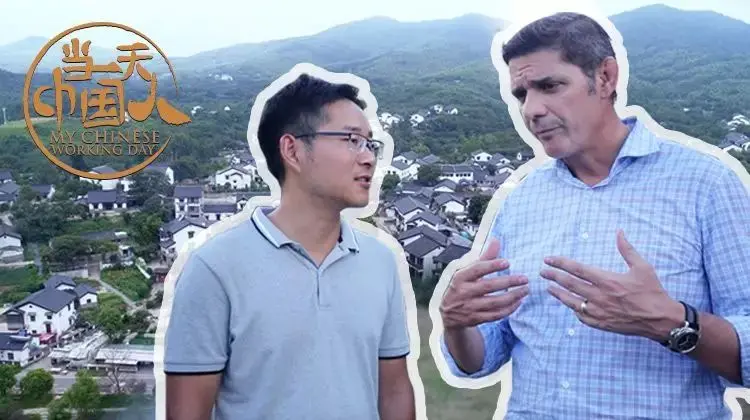 《当一天中国人 第四季》：体验式文化观察，爆笑与感动并存的深度人文之旅