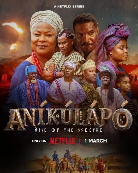 《阿尼库拉波 幽魂崛起 第一季》：暗黑奇幻启程，解锁古老传说中的惊魂密语！