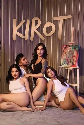 《危墙》：当生存成为信仰，人性在绝境中绽放的残酷史诗